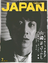 ROCKIN'ON JAPAN 7月号
