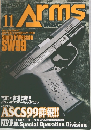 Arms　11