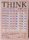 THINK　会報第105号 司法書士論叢