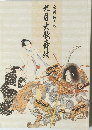 九月大歌舞伎