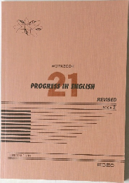 WORKBOOK  PROGRESS IN ENGLISH  REVISED  BOOK 2
