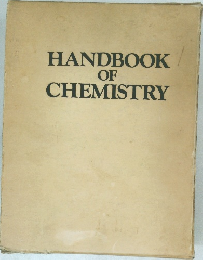 HANDBOOK OF CHEMISTRY