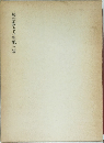 続宗教と人生他三篇