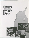 SingerSONGWriterLite7