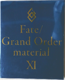 Fate/Grand　Order　material　11