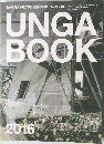 UNGA BOOK 2016