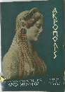 Acropolis and Museum