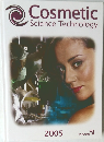 Cosmetic　Science　Technology　2005