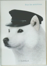 Boys　be　ambitious　