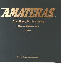 The Great  AMATERAS　Vol.17　Sun, Moon, Sky, Sea, Earth　2014年