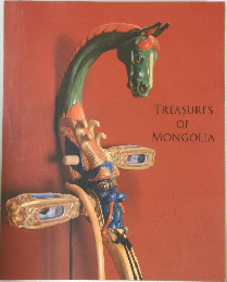 TREASURES  OF  MONGOLIA