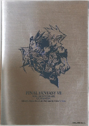 FINAL FANTASY VII  10th ANNIVERSARY  ULTIMANIA