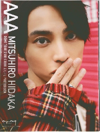 AAA MITSUHIRO HIDAKA  DOME TOUR 2018 COLOR A LIFE PHOTOBOOK
