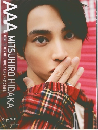 AAA MITSUHIRO HIDAKA  DOME TOUR 2018 COLOR A LIFE PHOTOBOOK