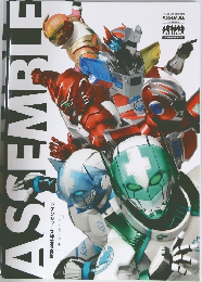 ASSEMBLE