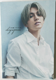 FIRSTPHOTOBOOKchrysoprase