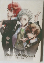 Starry Sky vol.1