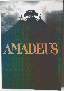 AMADEUS