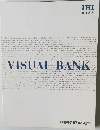 IHI 会社案内　VISUAL BANK