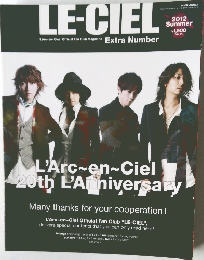 LE-CIEL　Extra Number　2012夏