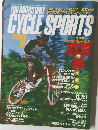 CYCLE SPORTS　2000年8月号