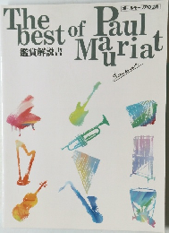 The Best of Paul Mauriat