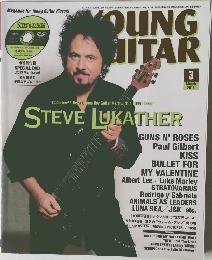 YOUNG GUITAR　2013/3
