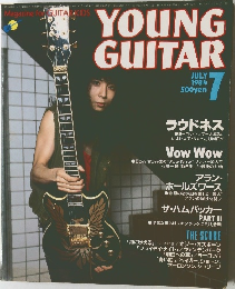 YOUNG GUITAR　1984　7