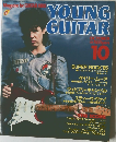 YOUNG　GUITAR　10月号