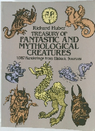 Treasury of Fantastic and Mythological Creatures　