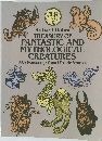 Treasury of Fantastic and Mythological Creatures　