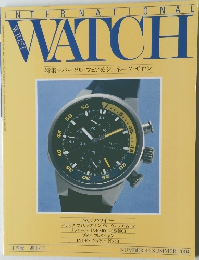 特集 バーゼル・フェア&ジュネーヴ・サロン