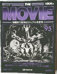 THEMOVIE   95
