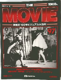 週刊 ザ・ムービー　97