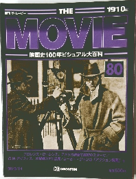 THE MOVIE　映画史100年ビジュアル大百科　80号　1910年　1999年9/14号