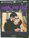 THE MOVIE　映画史100年ビジュアル大百科　60号　1939年　1999年4/27号