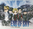 HIGH＆LOW　END　OF　SKY