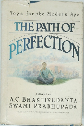 THE PATH OF  PERFECTION
