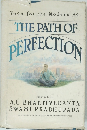 THE PATH OF  PERFECTION