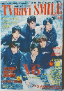 テレビナビ スマイル　2015年　Vol.015