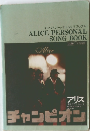 ALICE PERSONAL  SONG BOOK
