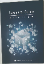 Lawyers Guide DATAxLAW