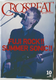 CROSSREAT　2003年10月1日号