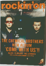 rockin'on　2002年1月号