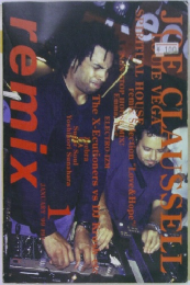 remix　1999年1月号
