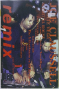 remix　1999年1月号
