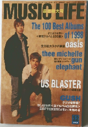 MUSIC LIFE　1998　12
