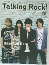 Talking　Rock!　2011年12月号