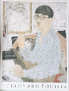 LEONARD FOUJITA