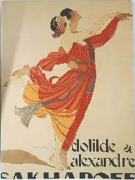 Clotilde and Alexandre Sakharoff 